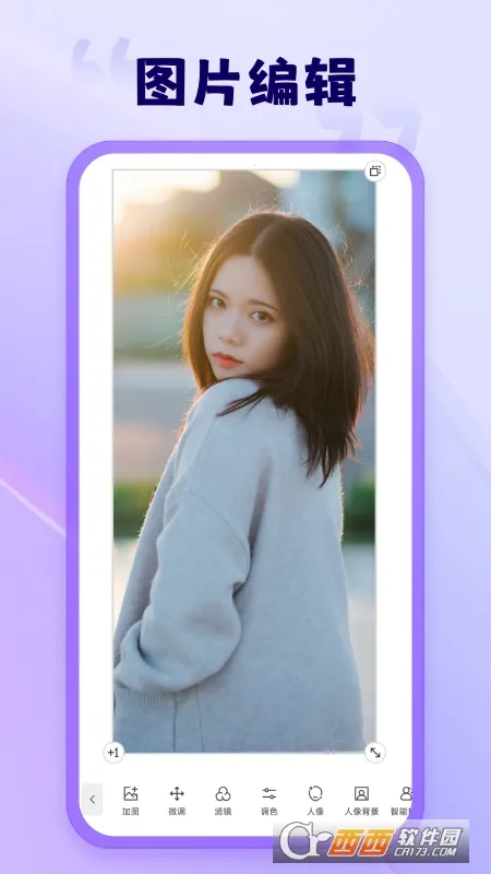 ����ˮӡ���2026�ٷ�����v1.9.6.0 ��Ѱ��ͼ