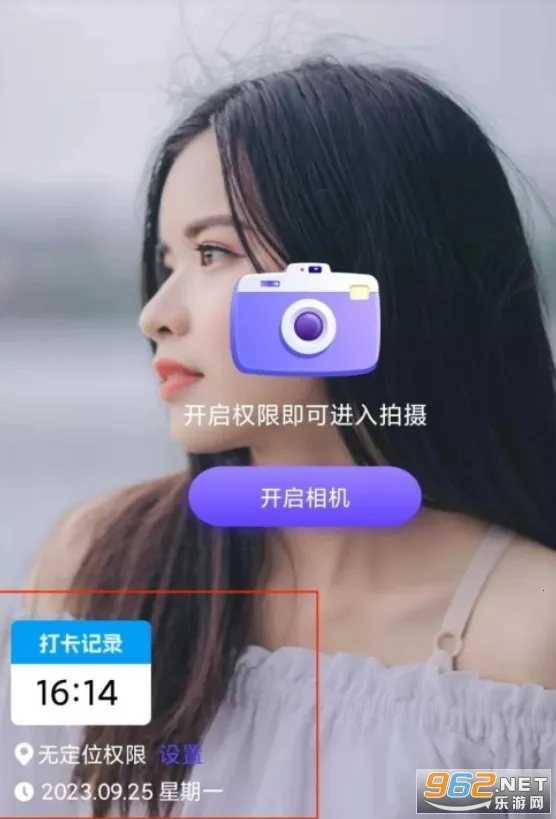 ����ˮӡ���2026�ٷ�����