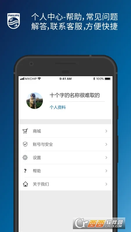 ������ˮ����(ˮ�����ٿ�����)v2.1.33 �ֻ����ͼ