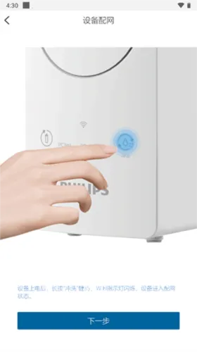 ������ˮ����(ˮ�����ٿ�����)