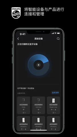 ������ˮ����(ˮ�����ٿ�����)v2.1.33 �ֻ����ͼ