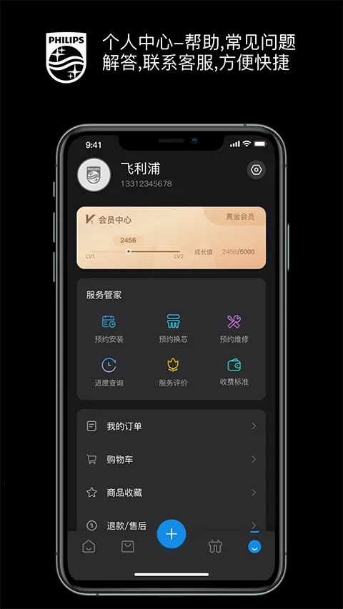 ������ˮ����(ˮ�����ٿ�����)