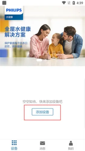 ������ˮ����(ˮ�����ٿ�����)