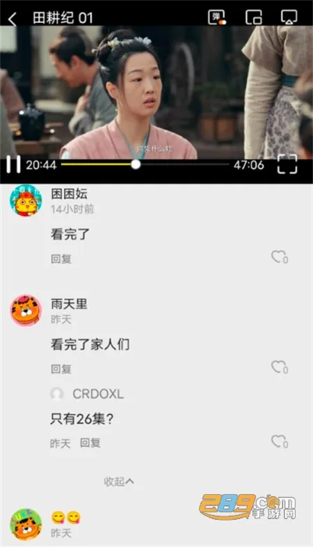 �׵�ӰԺ�����ֻ���v4.1.0 ��Ѱ��ͼ