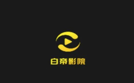 �׵�ӰԺ�����ֻ���