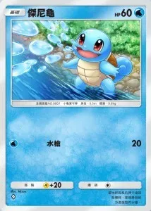 ������TCG