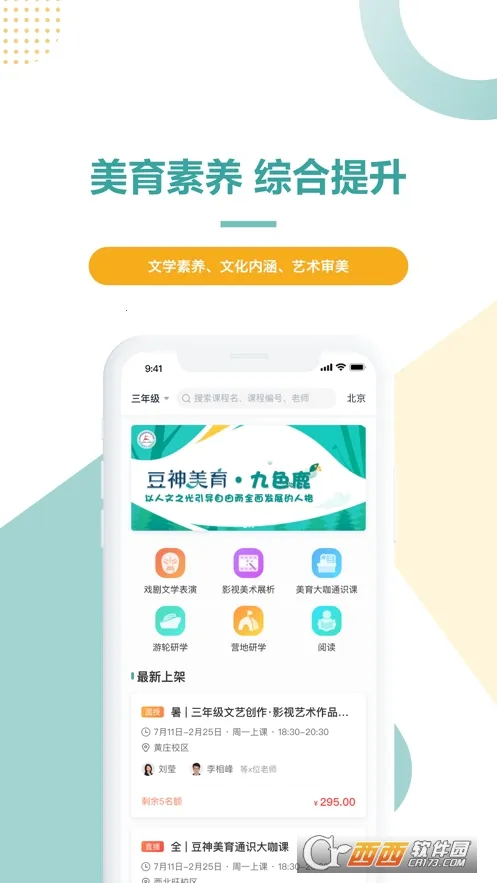 ��������v1.0.1.0 ��Ѱ��ͼ