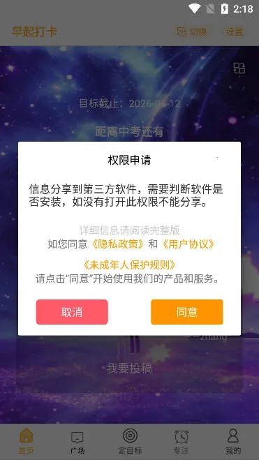 �п�����ʱ