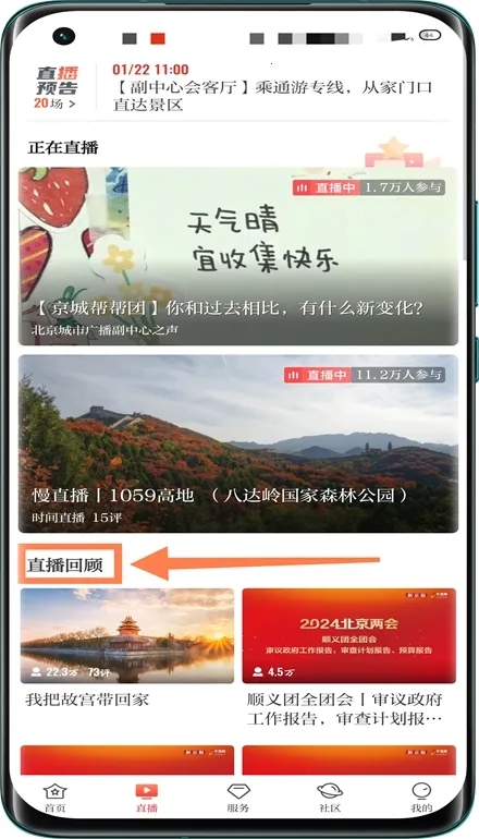 ����ʱ��