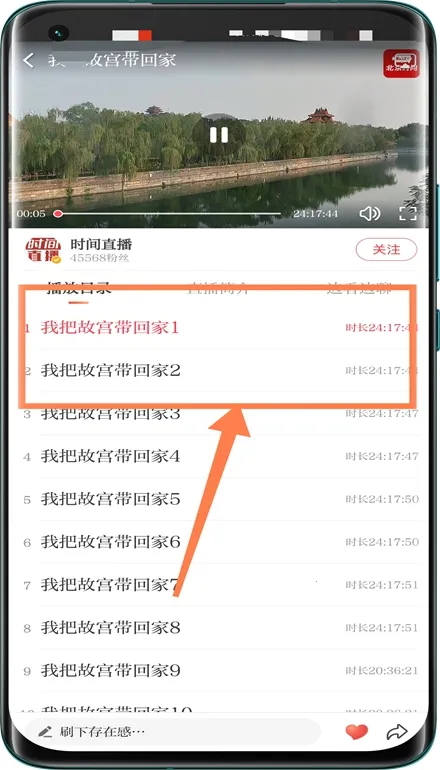 ����ʱ��