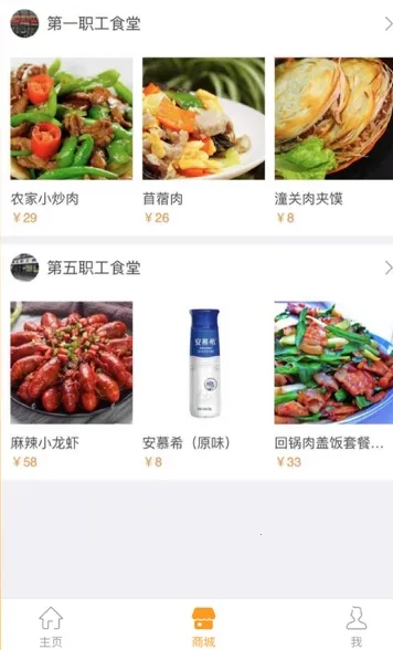 ��Ժe����