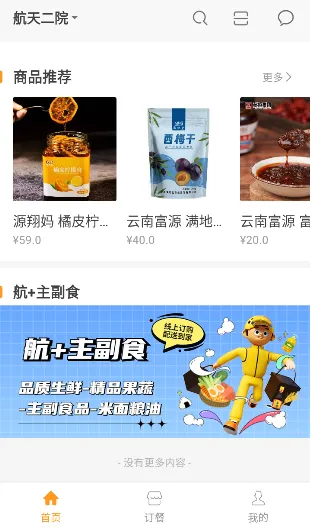 ��Ժe����