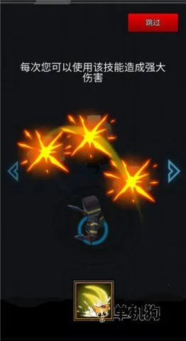 像素刀片革命 像素刀片革命