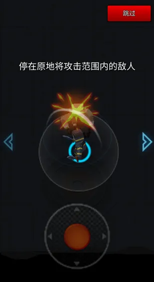 ���ص�Ƭ����v2.4.7 ��׿���ͼ