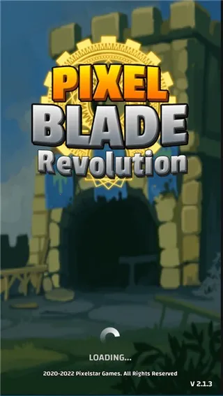 像素刀片革命 像素刀片革命