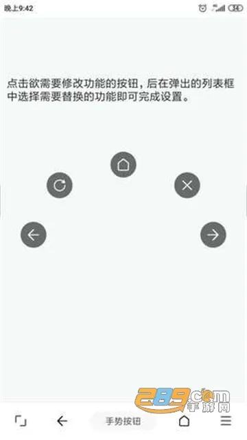 tampermonkeyv15.2.4 ��׿���ͼ