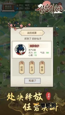 ����ȺӢ��