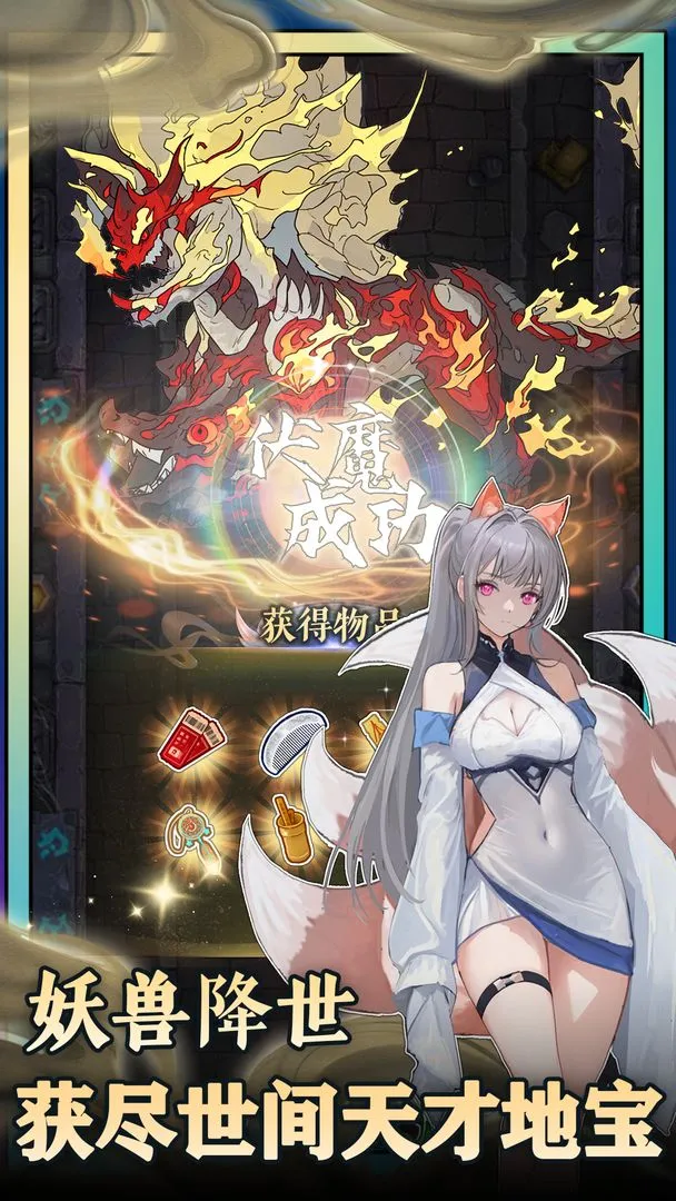 �޵д�ľ�㿪ʼv1.1.2 ��Ѱ��ͼ