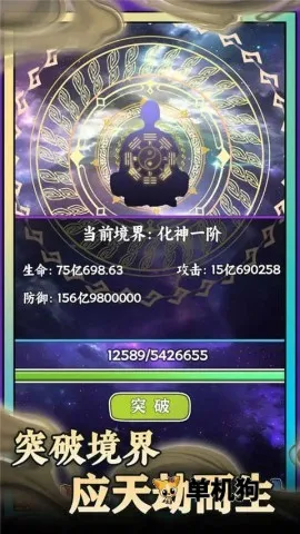 �޵д�ľ�㿪ʼv1.1.2 ��Ѱ��ͼ