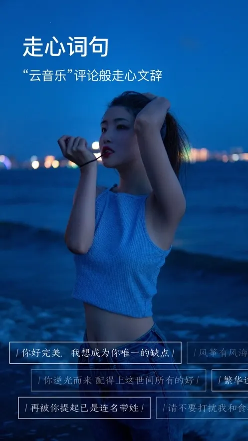 ͼ��v7.7.1 �ֻ����ͼ