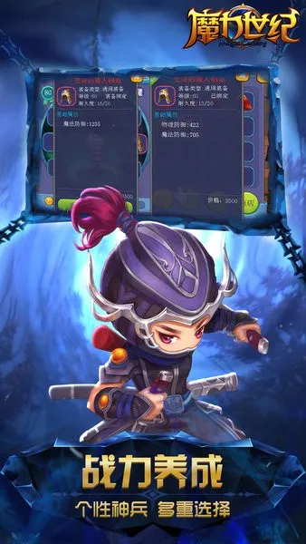 ħ������v1.1.250500 ��׿���ͼ