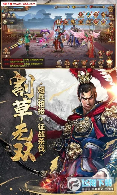 ��������˫v1.4.8 ��׿���ͼ