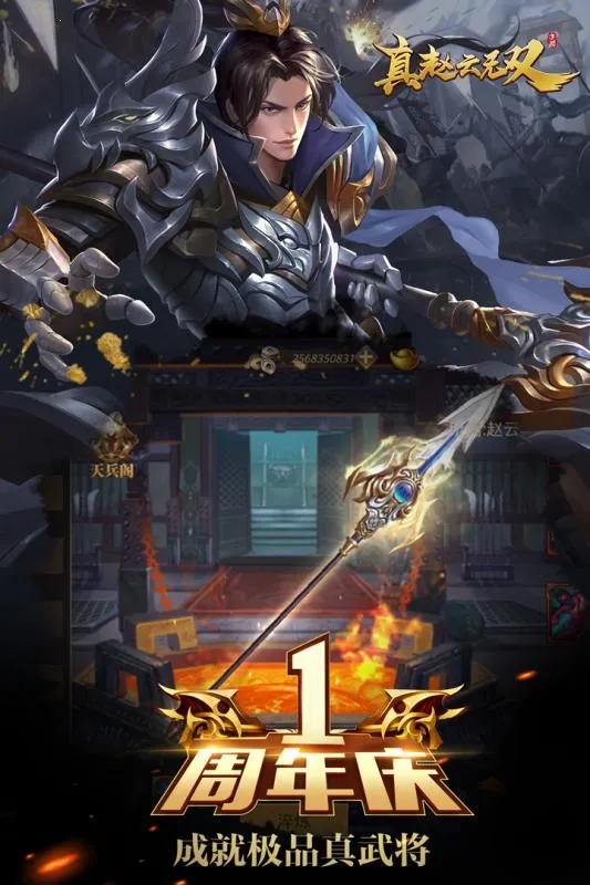 ��������˫v1.4.8 ��׿���ͼ