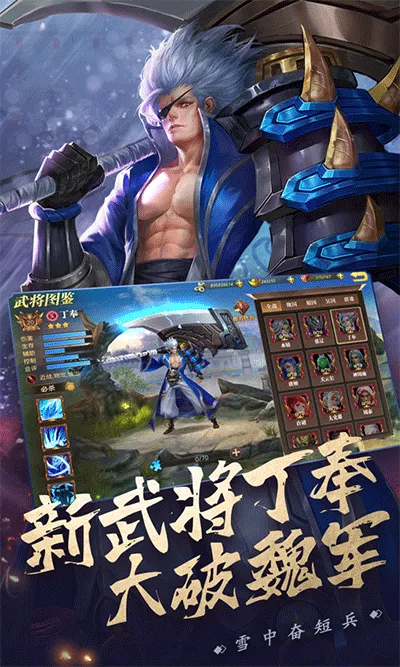 ��������˫v1.4.8 ��׿���ͼ