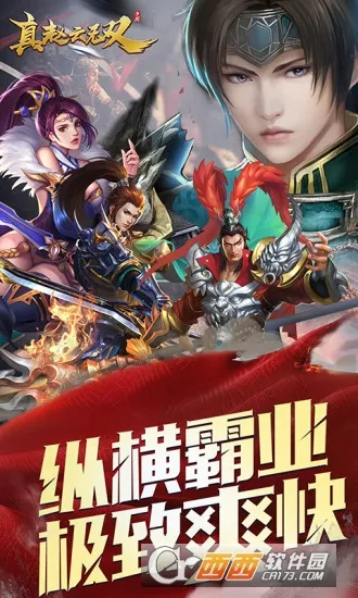 ��������˫v1.4.8 ��׿���ͼ