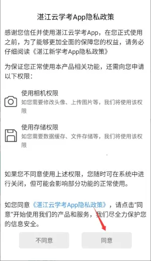 տ����ѧ��