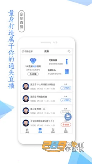 տ����ѧ��