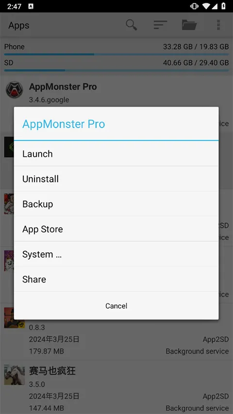 ���ݾ���v3.4.6.google ��Ѱ��ͼ