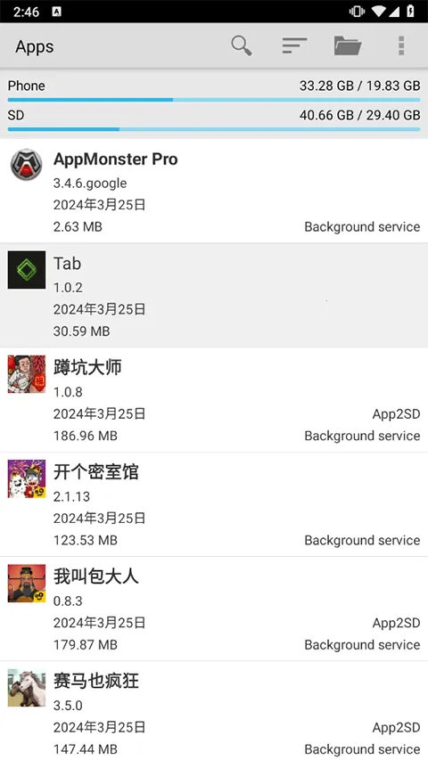 ���ݾ���v3.4.6.google ��Ѱ��ͼ