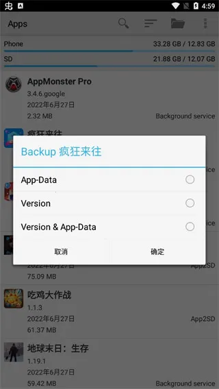 ���ݾ���