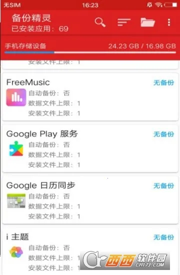 ���ݾ���