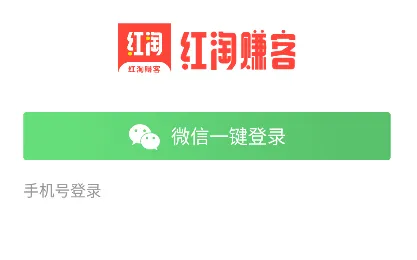 红淘赚客 红淘赚客