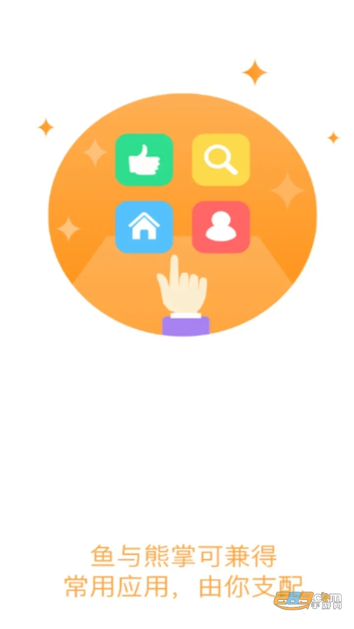 �ǻۻ�ְv6.12.96 �ٷ������ͼ