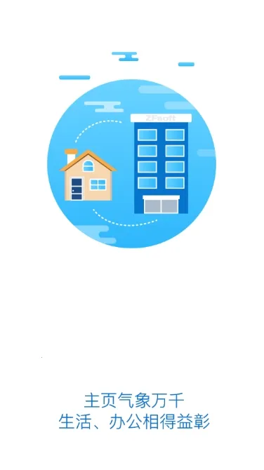 �ǻۻ�ְv6.12.96 �ٷ������ͼ