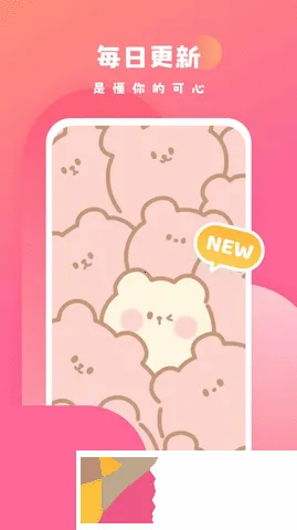 ���ı�ֽv1.6.2 ��Ѱ��ͼ