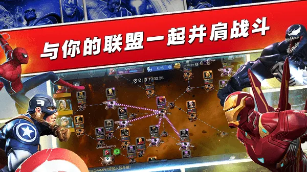 ��������������ս2026�ٷ����°汾v33.1.0 ��Ѱ��ͼ