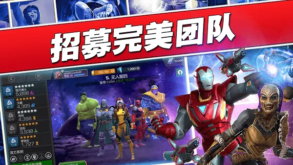 ��������������ս2026�ٷ����°汾