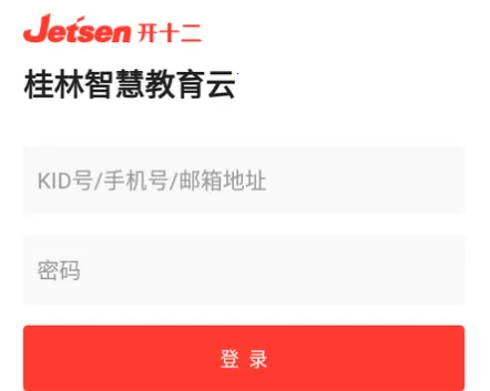 �����ǻ۽���