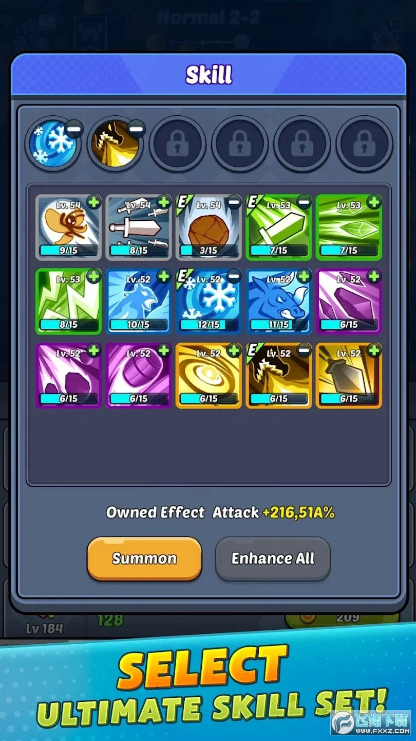 ����ɱ�ִ���ð��2026�ٷ����°汾v3.0.23 �ֻ����ͼ