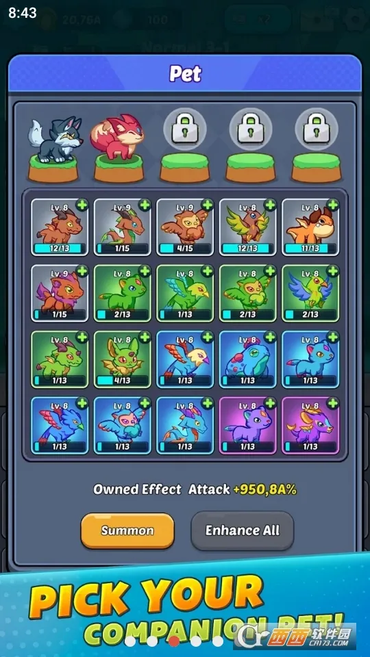 ����ɱ�ִ���ð��2026�ٷ����°汾v3.0.23 �ֻ����ͼ