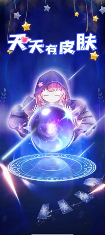 ������Ƥ�������ֻ���v1.0.001 �ֻ����ͼ