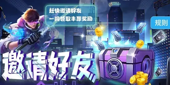 天天有皮肤最新手机版 天天有皮肤最新手机版