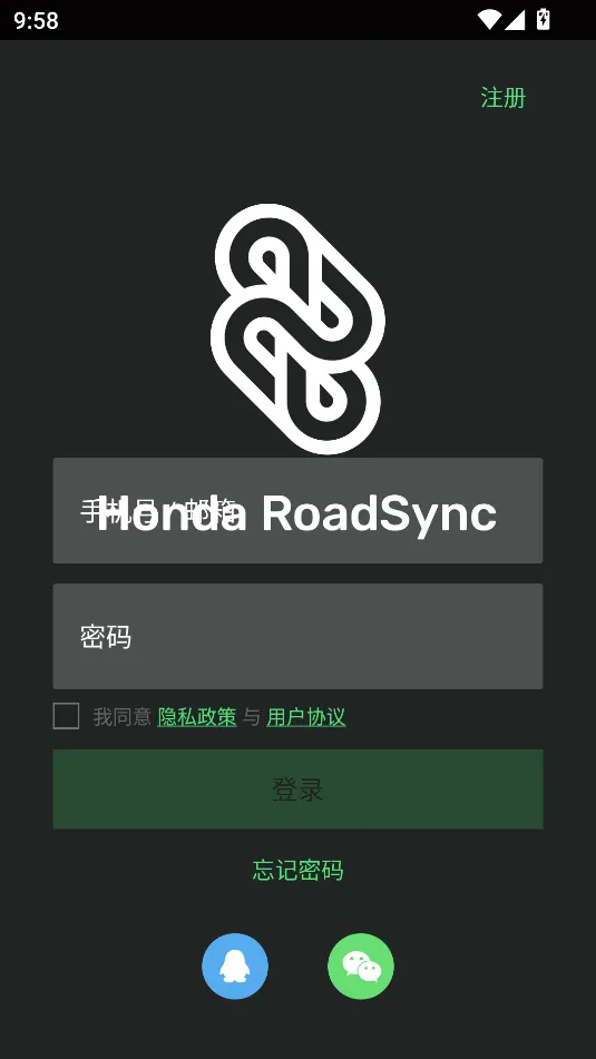 Honda RoadSync��׿���ֻ���v1.0.1 �ٷ������ͼ