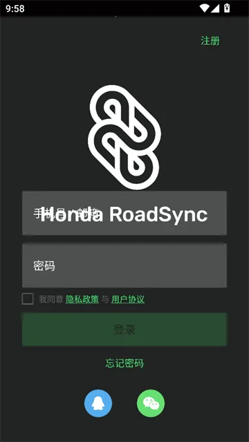 Honda RoadSync��׿���ֻ���v1.0.1 �ٷ������ͼ