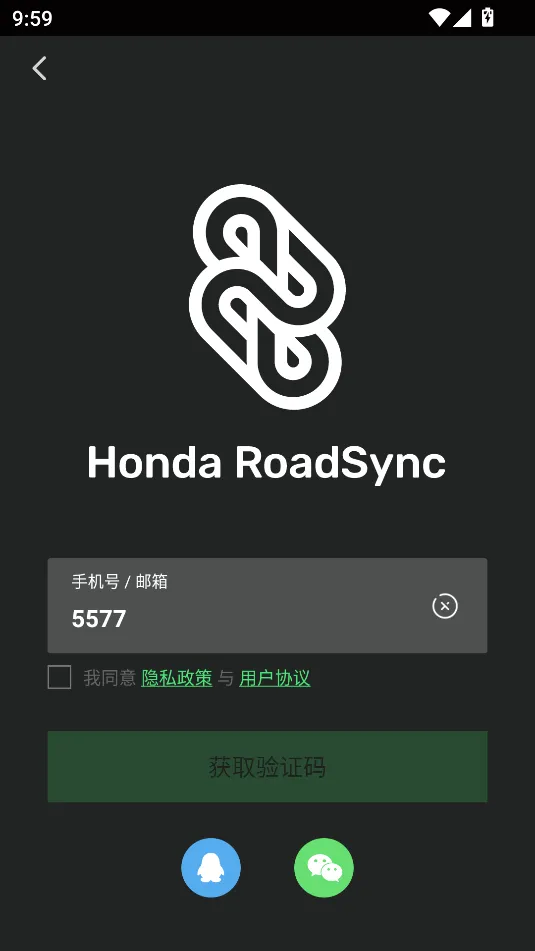 Honda RoadSync��׿���ֻ���v1.0.1 �ٷ������ͼ