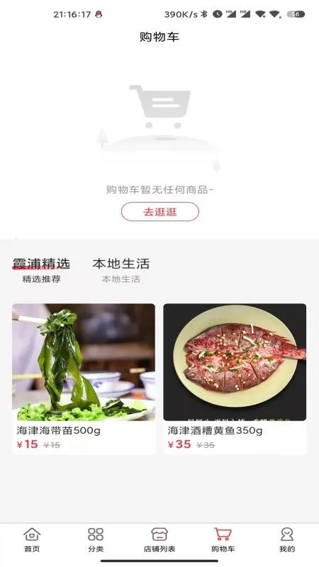 ϼ���ز���2026���°汾v1.0.0 ��Ѱ��ͼ